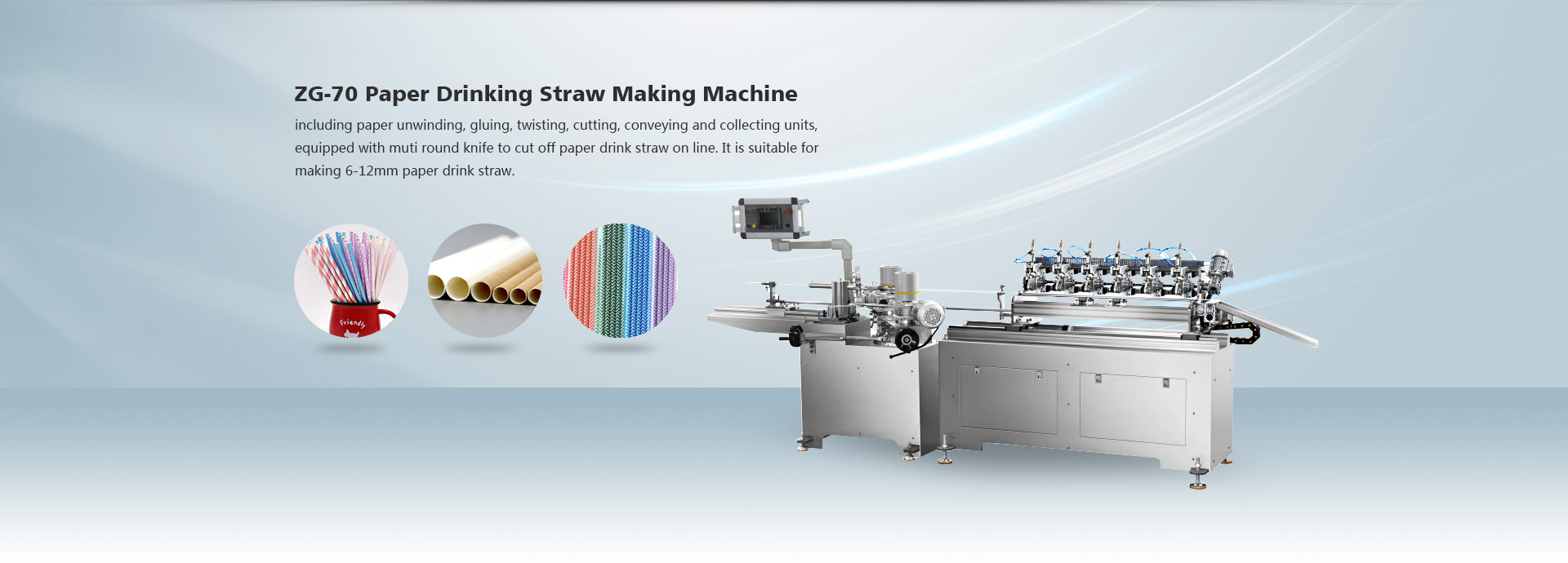 Máquina para fabricar pajitas de papel ZG-70
