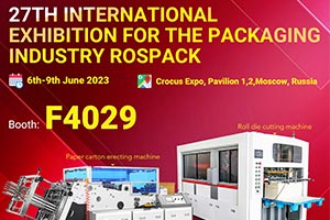 27ª Exposición Internacional para la Industria del Embalaje Rospack